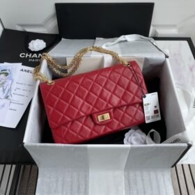 Chanel 554