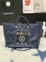 Chanel 561