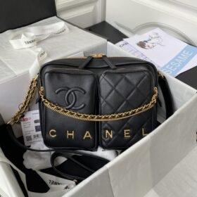 Chanel 562