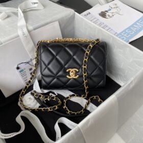 Chanel 565