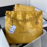 Chanel 570