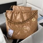 Chanel 575