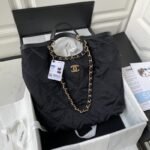 Chanel 580