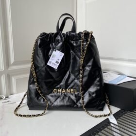 Chanel 594