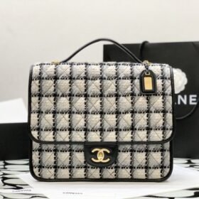 Chanel 599