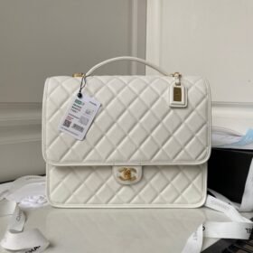 Chanel 603
