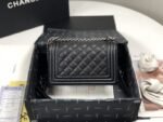 Chanel 045 - 图片 2