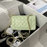 Chanel 206 - 图片 2