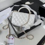 Chanel 219 - 图片 2