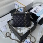 Chanel 246 - 图片 2