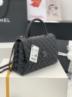 Chanel 258 - 图片 2