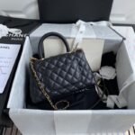 Chanel 271 - 图片 2
