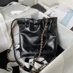 Chanel 549 - 图片 2