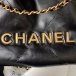 Chanel 549 - 图片 3