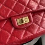 Chanel 554 - 图片 3
