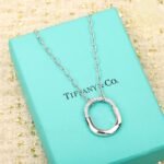 Tiffany and Co TIFFANY Look Pendant - 图片 5