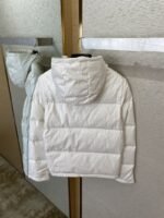 Fendi Double F Full Print Down Jacket White - 图片 4