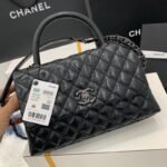 Chanel 258 - 图片 4