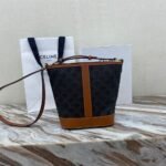 CELINE SMALL BUCKET - 图片 4
