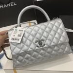 Chanel 260 - 图片 4