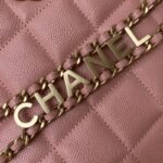 Chanel 280 - 图片 4