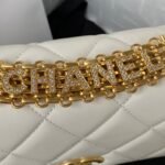 Chanel 567 - 图片 4