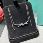 Tiffany and Co TIFFANY Knot Pendant - 图片 2