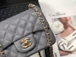 Chanel 042 - 图片 5