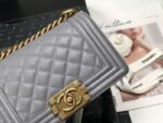 Chanel 068 - 图片 5