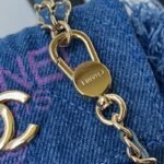 Chanel 083 - 图片 5