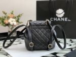 Chanel 240 - 图片 5