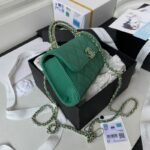 Chanel 250 - 图片 5