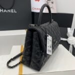 Chanel 258 - 图片 5