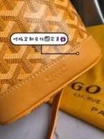 Goyard 138 - 图片 6