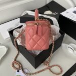 Chanel 193 - 图片 6