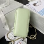 Chanel 230 - 图片 6