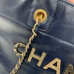 Chanel 561 - 图片 6
