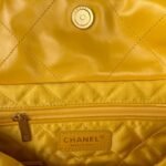 Chanel 571 - 图片 6