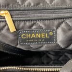 Chanel 593 - 图片 6