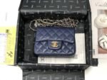 Chanel 044 - 图片 7