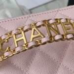 Chanel 181 - 图片 7