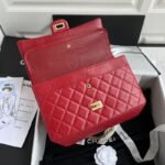 Chanel 554 - 图片 7
