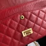 Chanel 557 - 图片 7