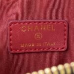 Chanel 126 - 图片 8