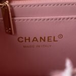 Chanel 199 - 图片 8