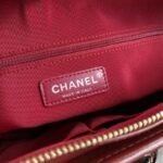 Chanel 268 - 图片 8