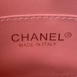 Chanel 280 - 图片 8