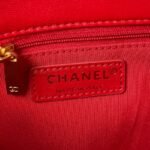 Chanel 290 - 图片 8