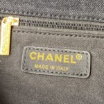 Chanel 298 - 图片 8