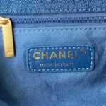 Chanel 300 - 图片 8